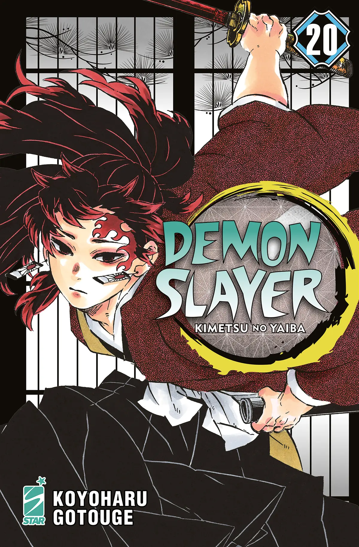 Volume cover
